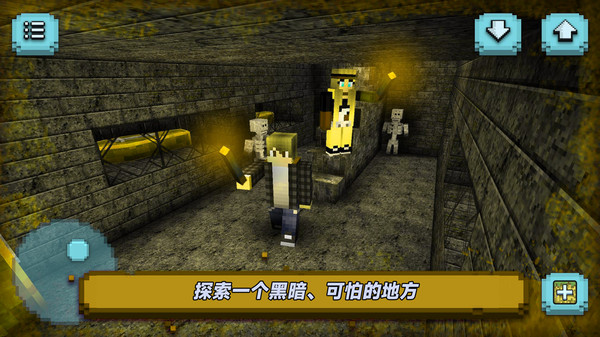 逃出像素荒岛截图 逃出像素荒岛截图