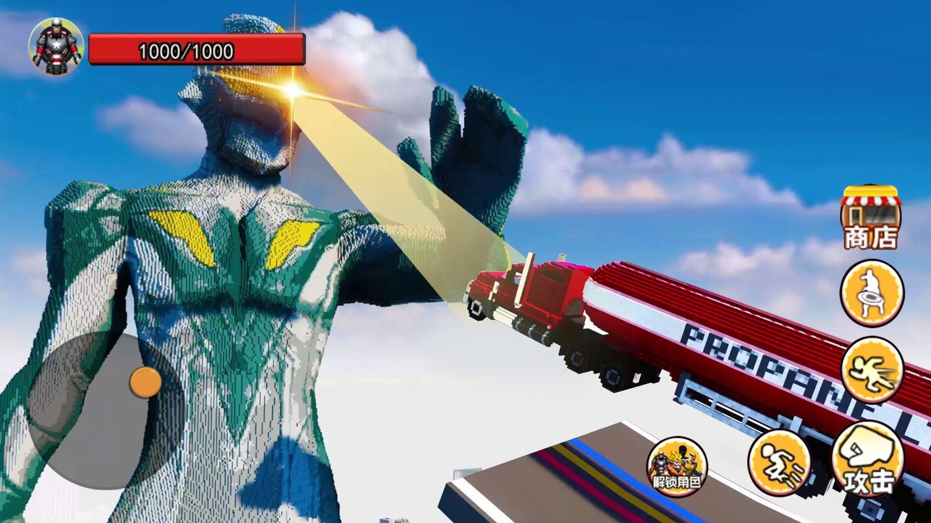 超级英雄跑酷世界截图 超级英雄跑酷世界截图