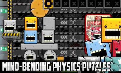 防御阻击战截图