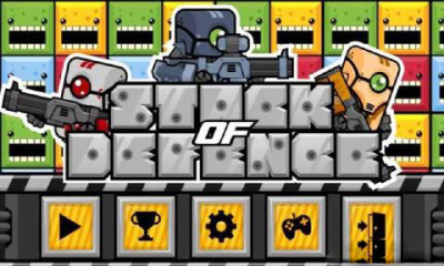 防御阻击战截图