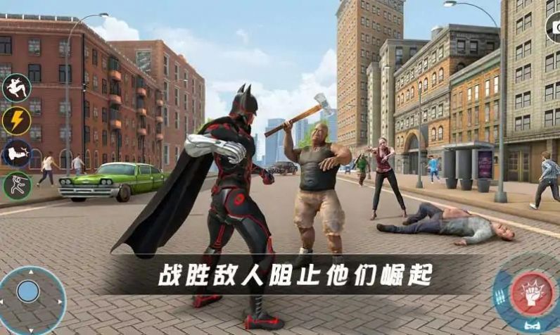 超级英雄蝙蝠侠截图 超级英雄蝙蝠侠截图