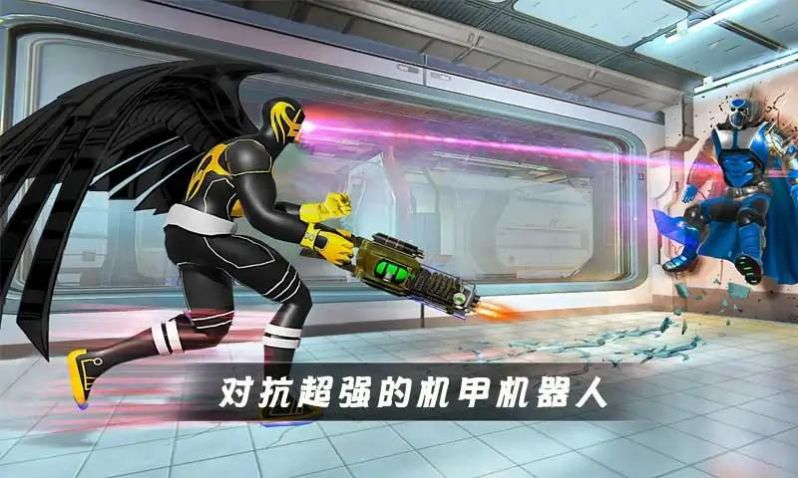 超级英雄蝙蝠侠截图 超级英雄蝙蝠侠截图