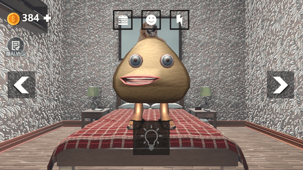 家养宠物模拟器截图 家养宠物模拟器截图