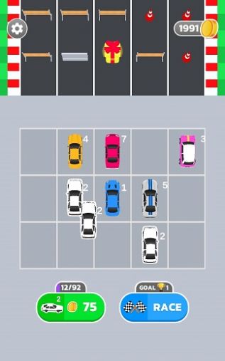 合成竞速截图 合成竞速截图