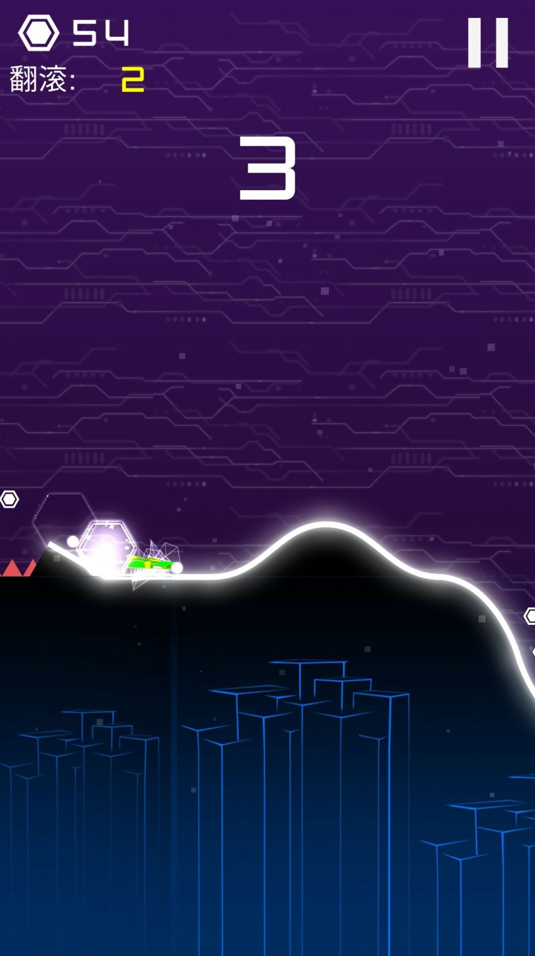 炮炮战车截图 炮炮战车截图