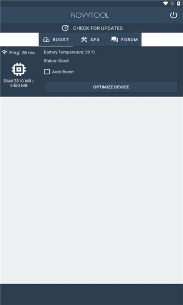 novytool截图 novytool截图