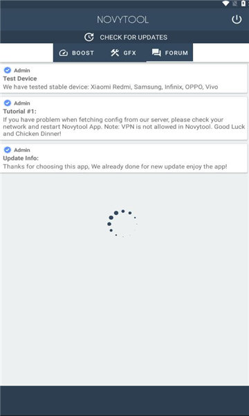 novytool截图 novytool截图