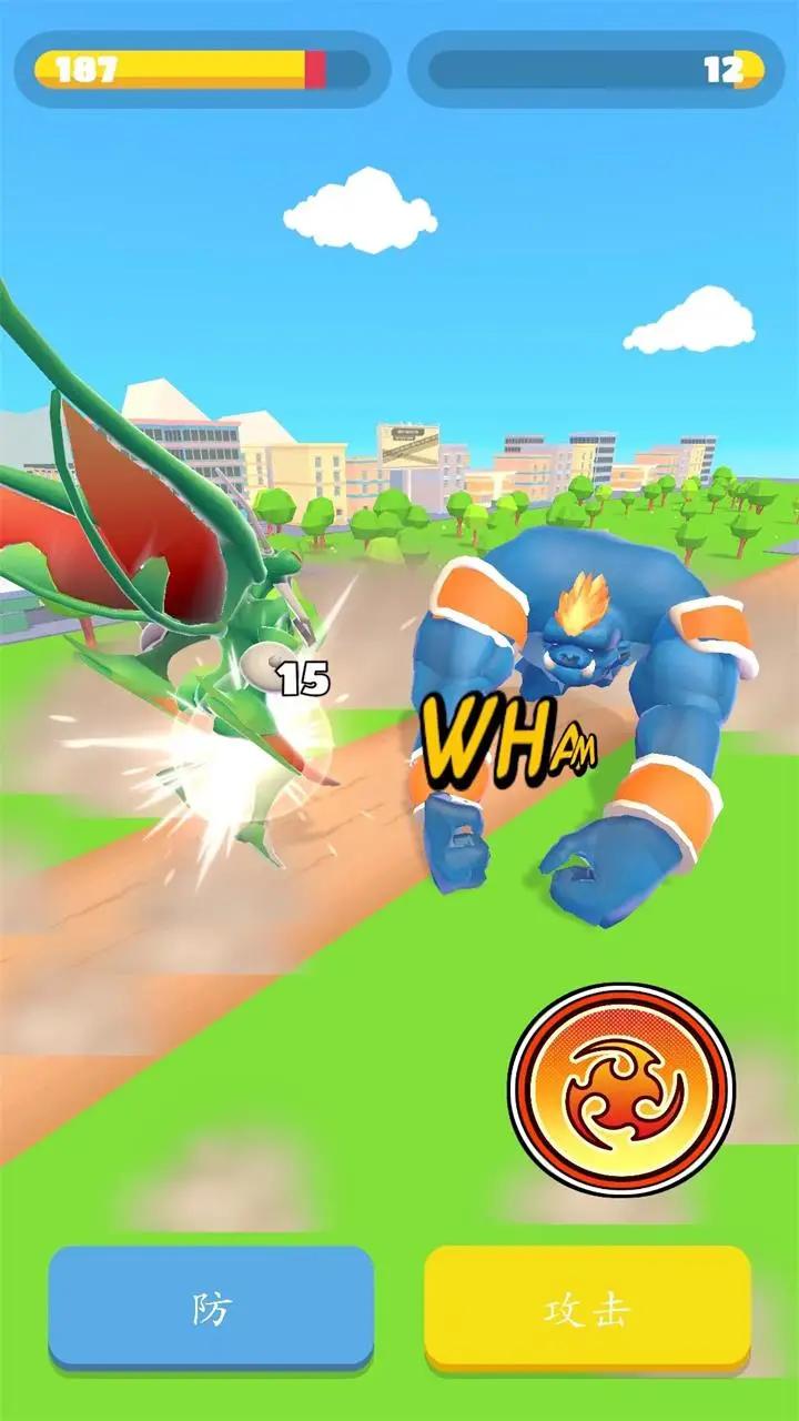 漫画怪兽大战截图