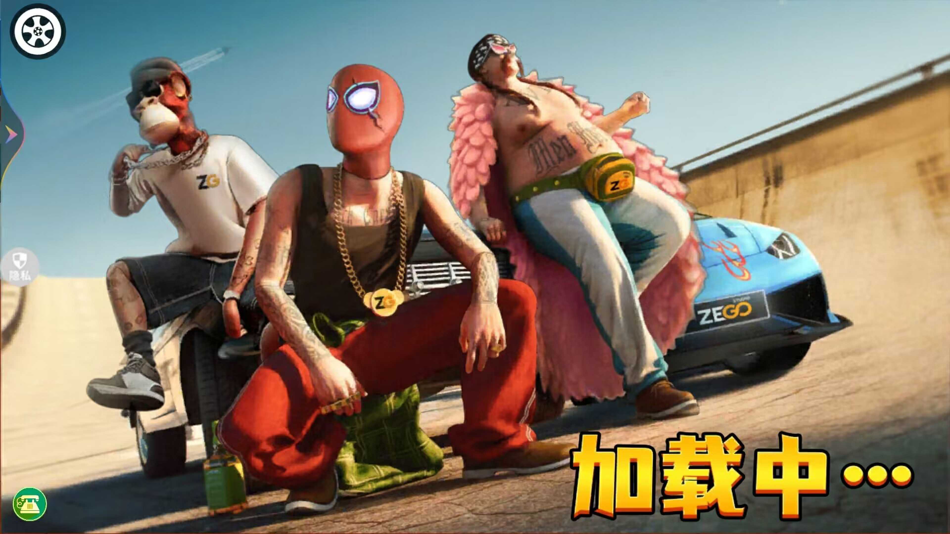 极限飙车挑战截图 极限飙车挑战截图