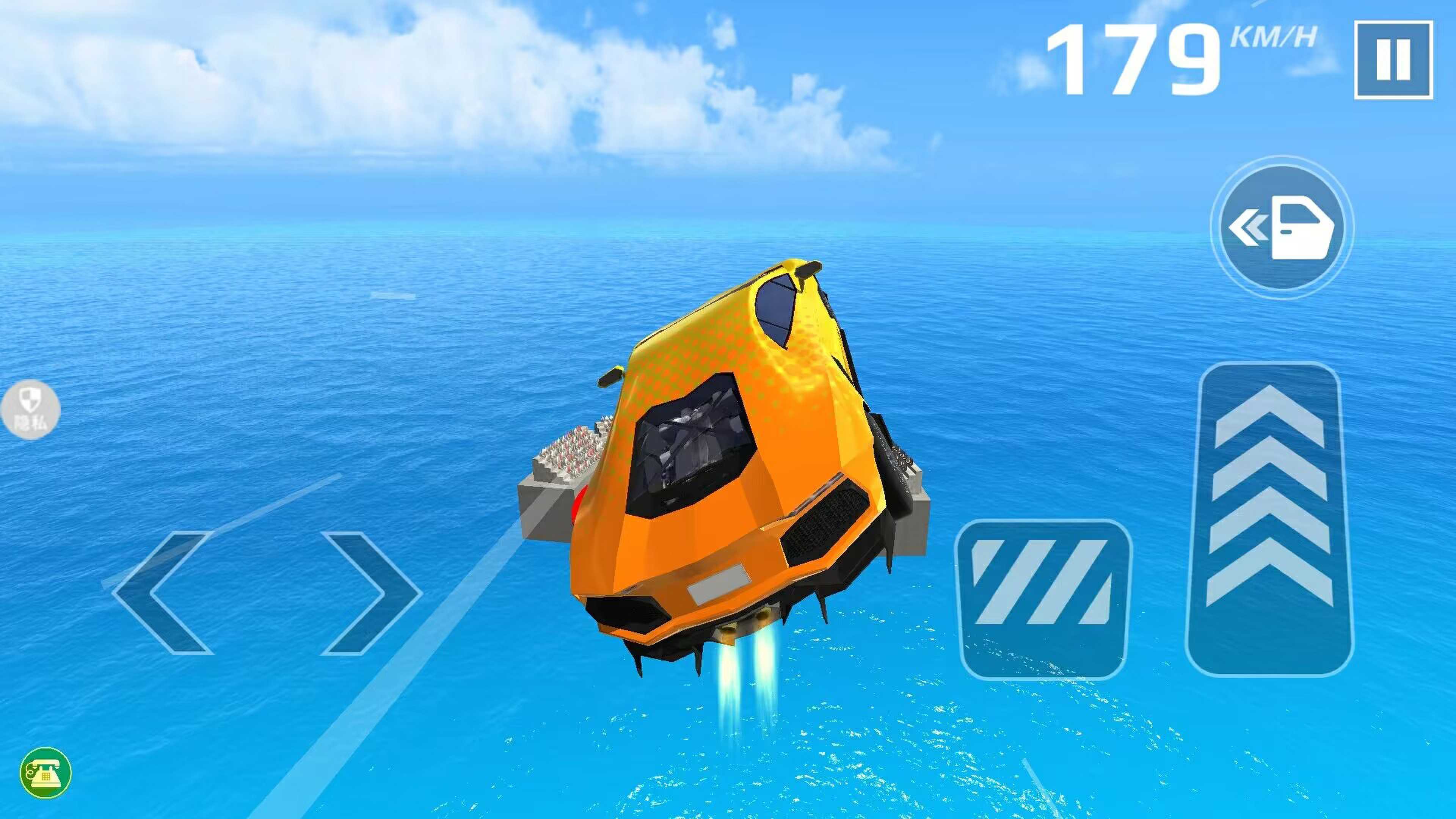 极限飙车挑战截图 极限飙车挑战截图