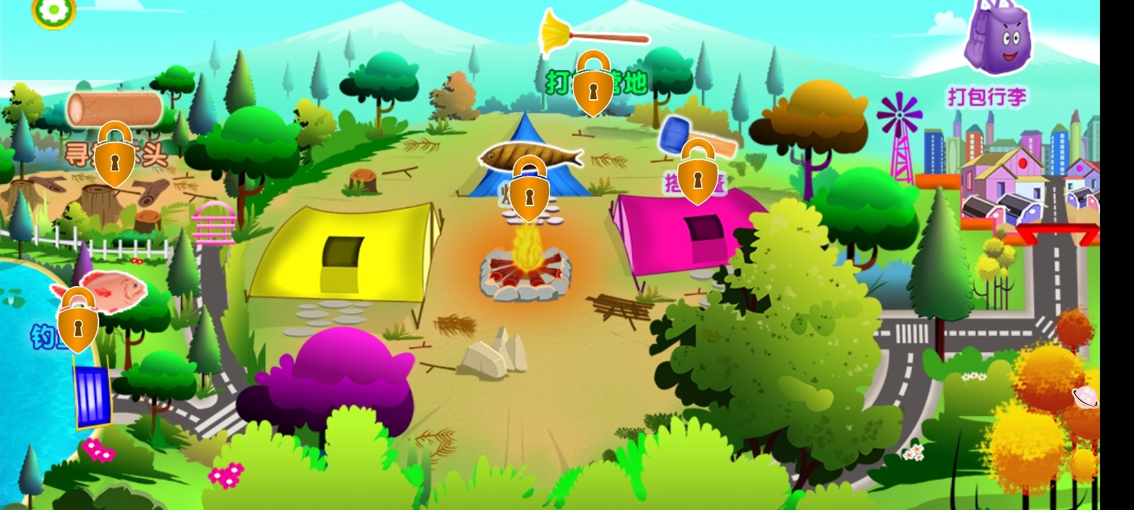 公主开心派对截图 公主开心派对截图