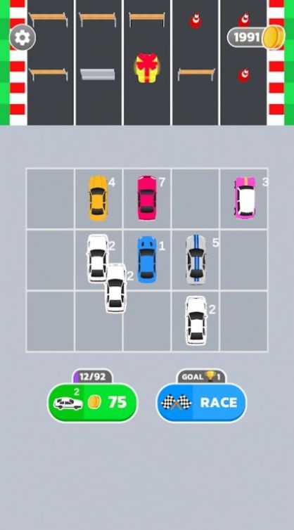 合并与竞速截图 合并与竞速截图