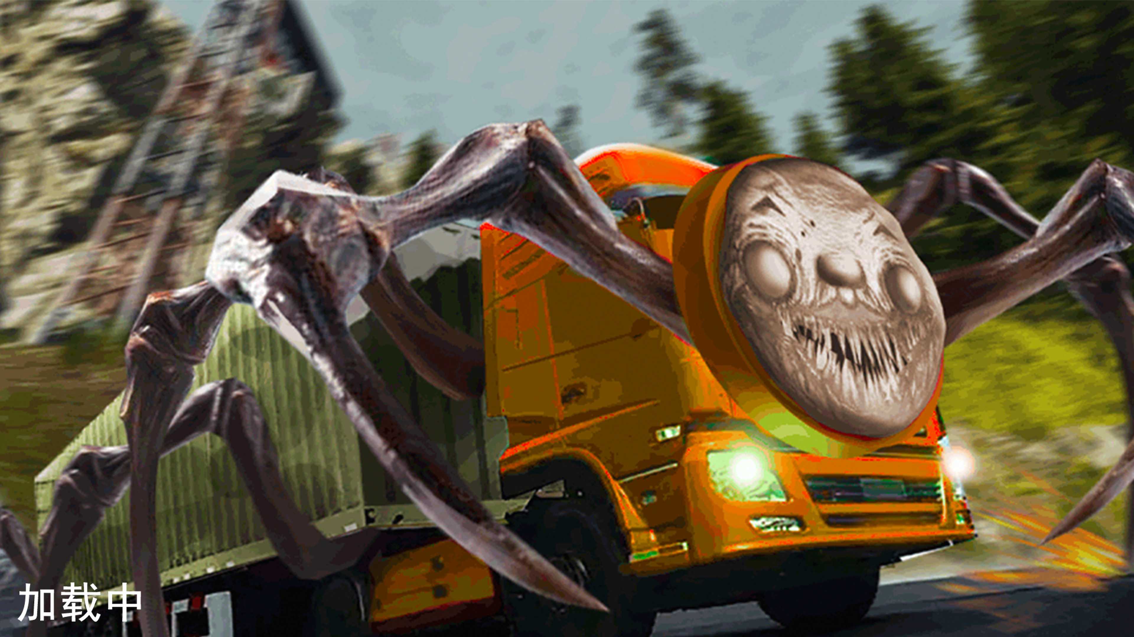 我开卡车贼溜截图 我开卡车贼溜截图