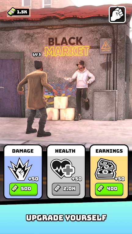 街头格斗帝国截图 街头格斗帝国截图