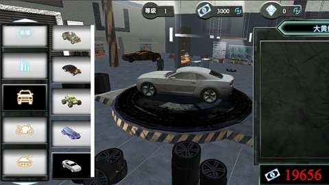 特种作战行动截图 特种作战行动截图