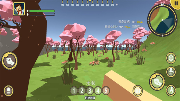 像素吃鸡派对截图 像素吃鸡派对截图