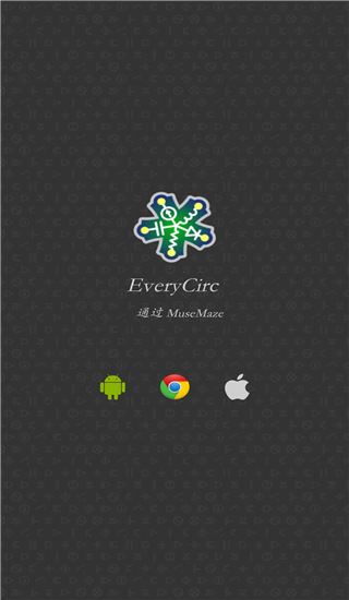 EveryCircuit截图