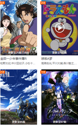 简单动漫截图 简单动漫截图