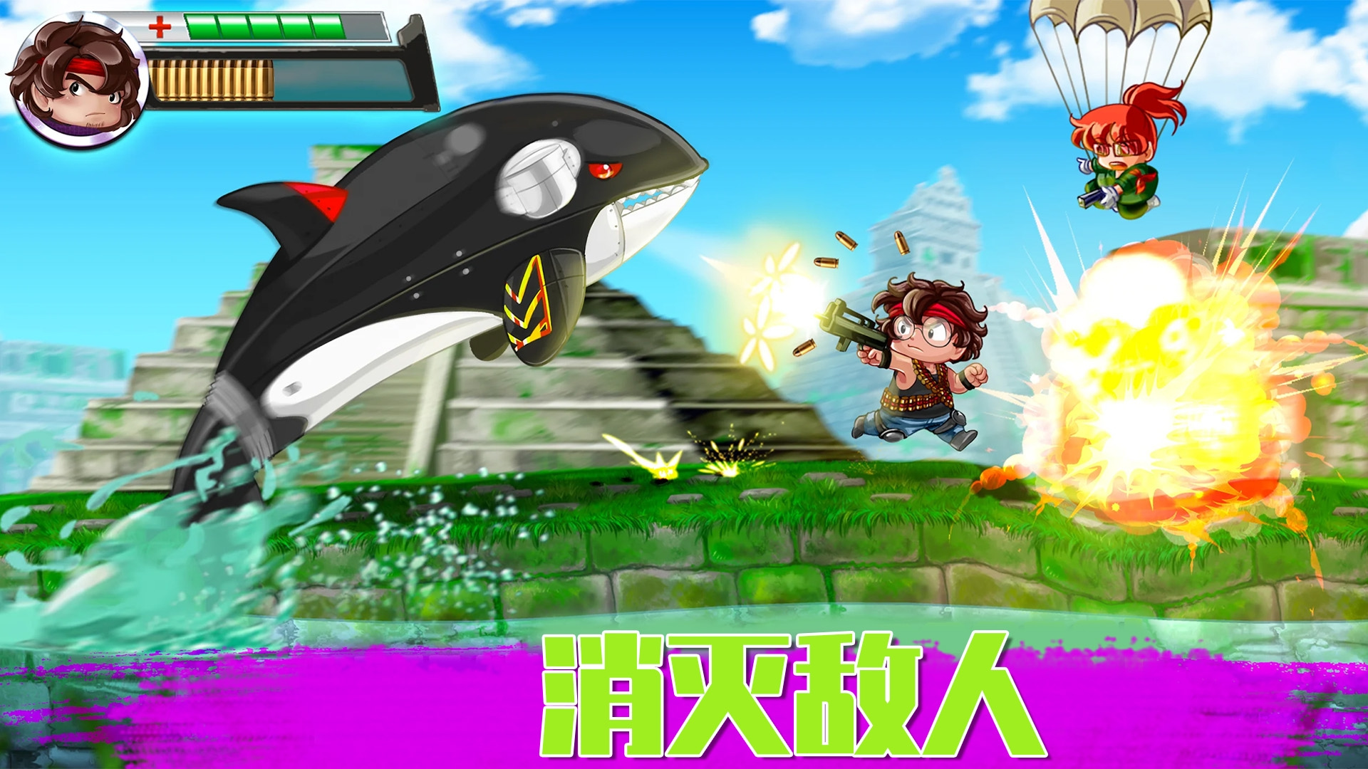 疯狂射击挑战截图 疯狂射击挑战截图