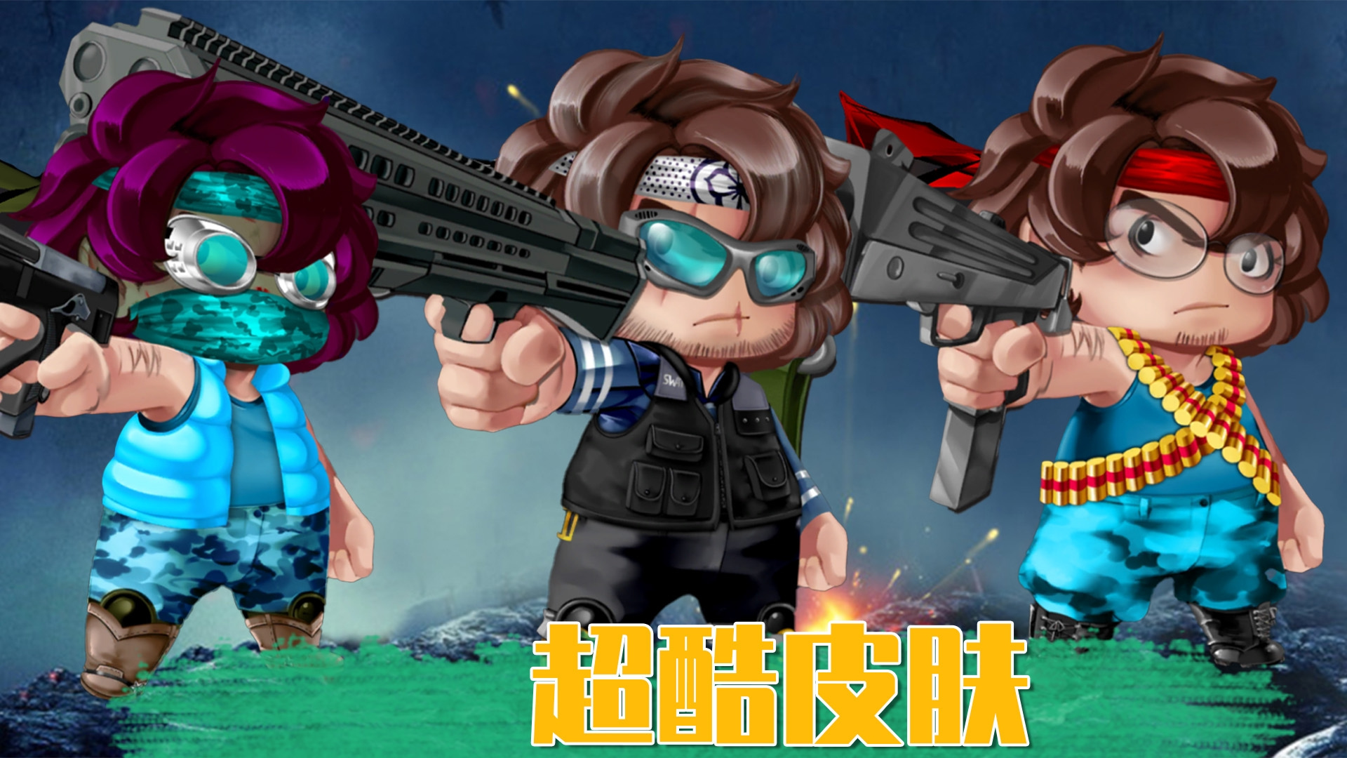 疯狂射击挑战截图 疯狂射击挑战截图