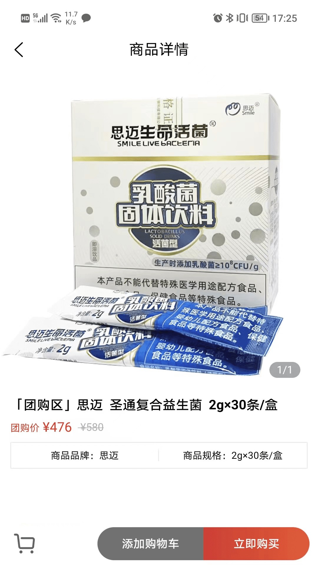 鲸易元截图 鲸易元截图