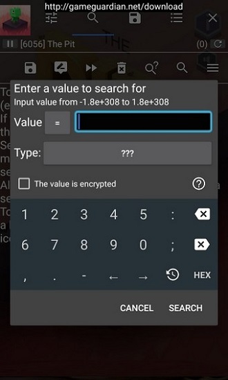 gg修改器无病毒无root版截图
