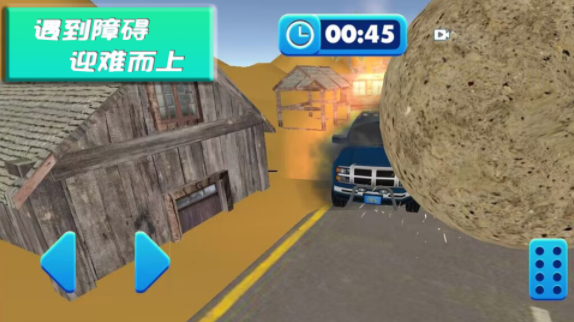 越野车狂飙赛截图 越野车狂飙赛截图