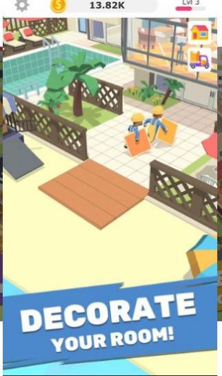 闲置装饰公司截图 闲置装饰公司截图