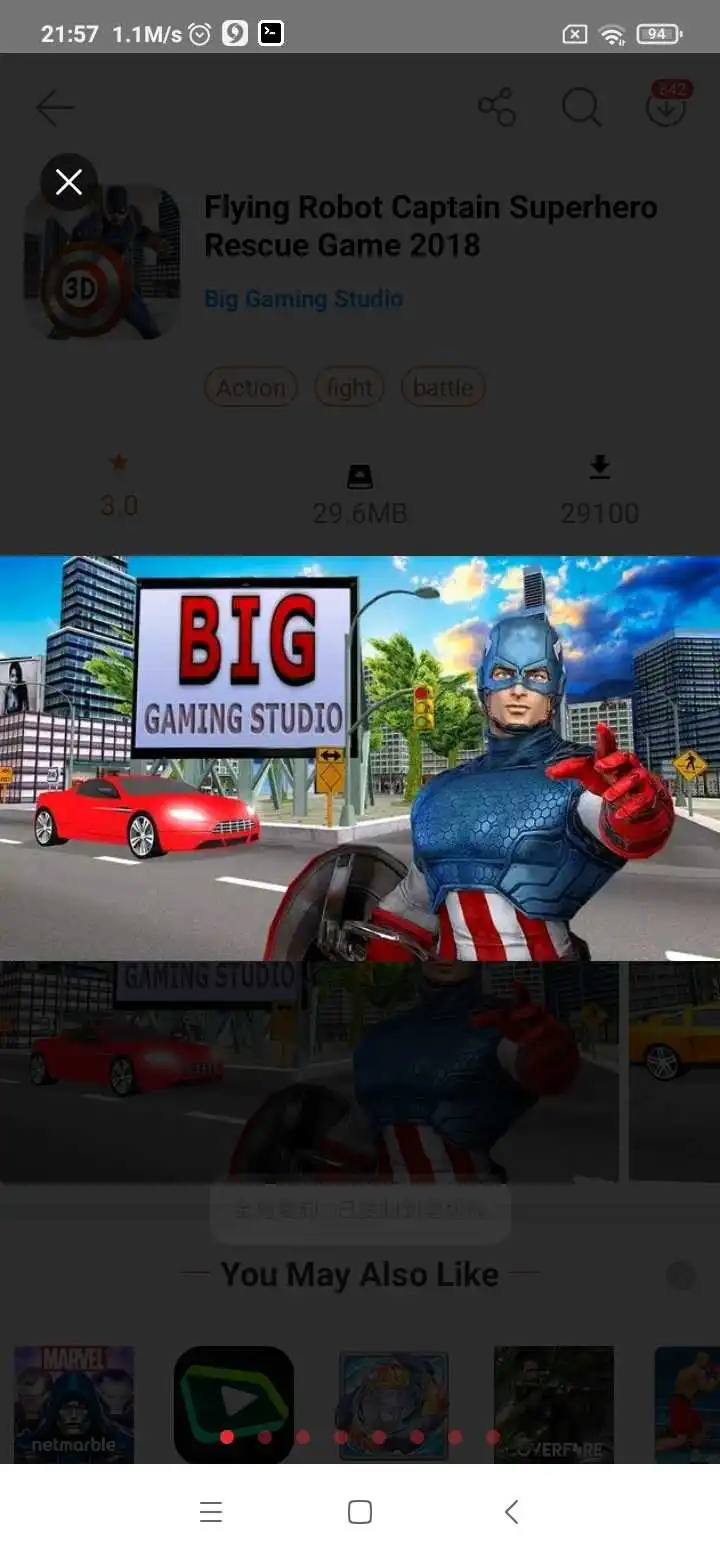 飞行队长机器人战斗截图 飞行队长机器人战斗截图