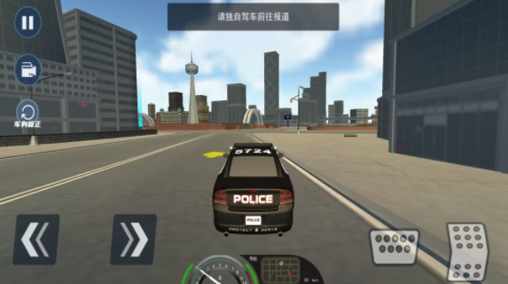 欧洲警车驾驶模拟截图
