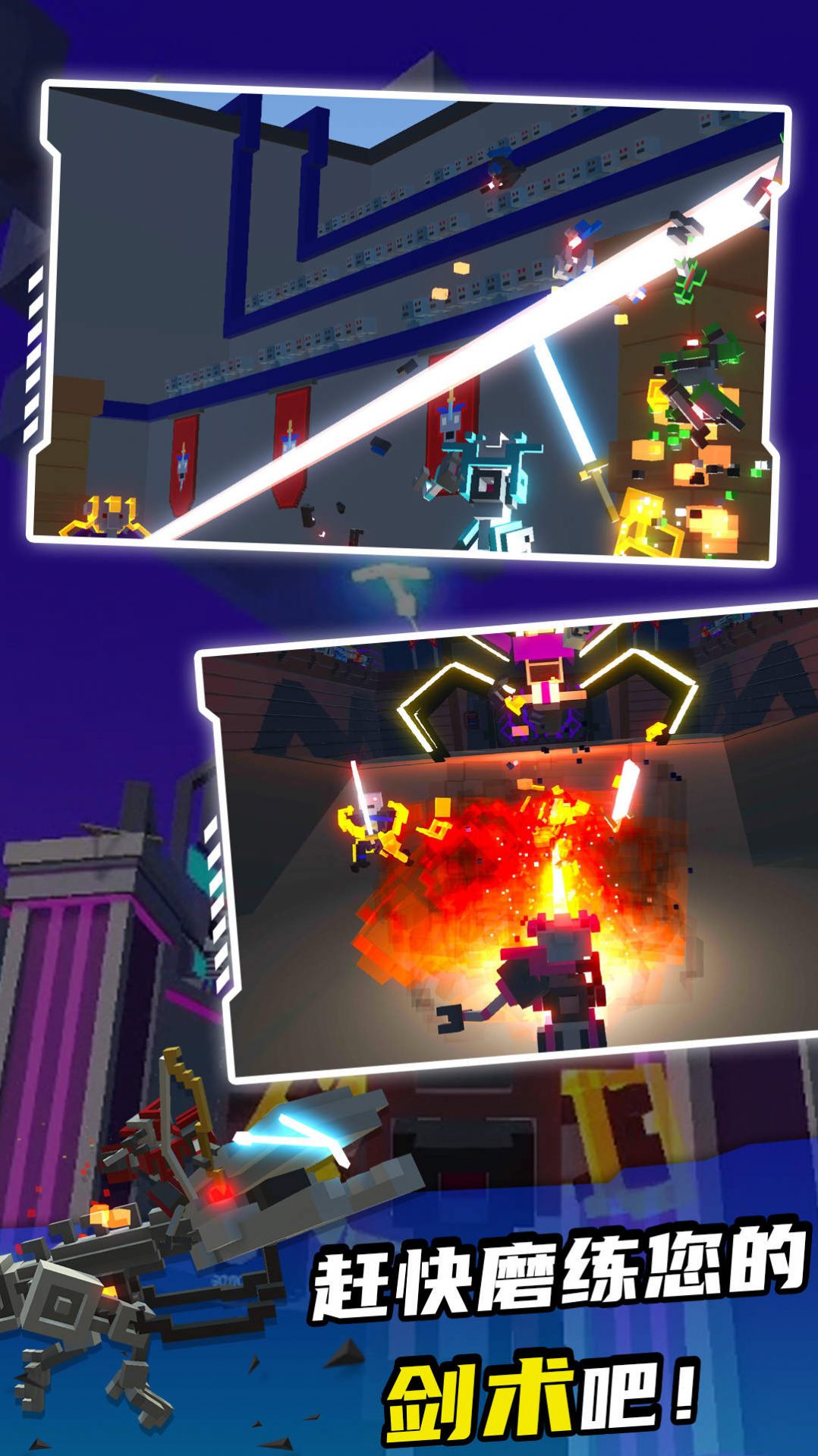 机甲战士模拟器截图 机甲战士模拟器截图