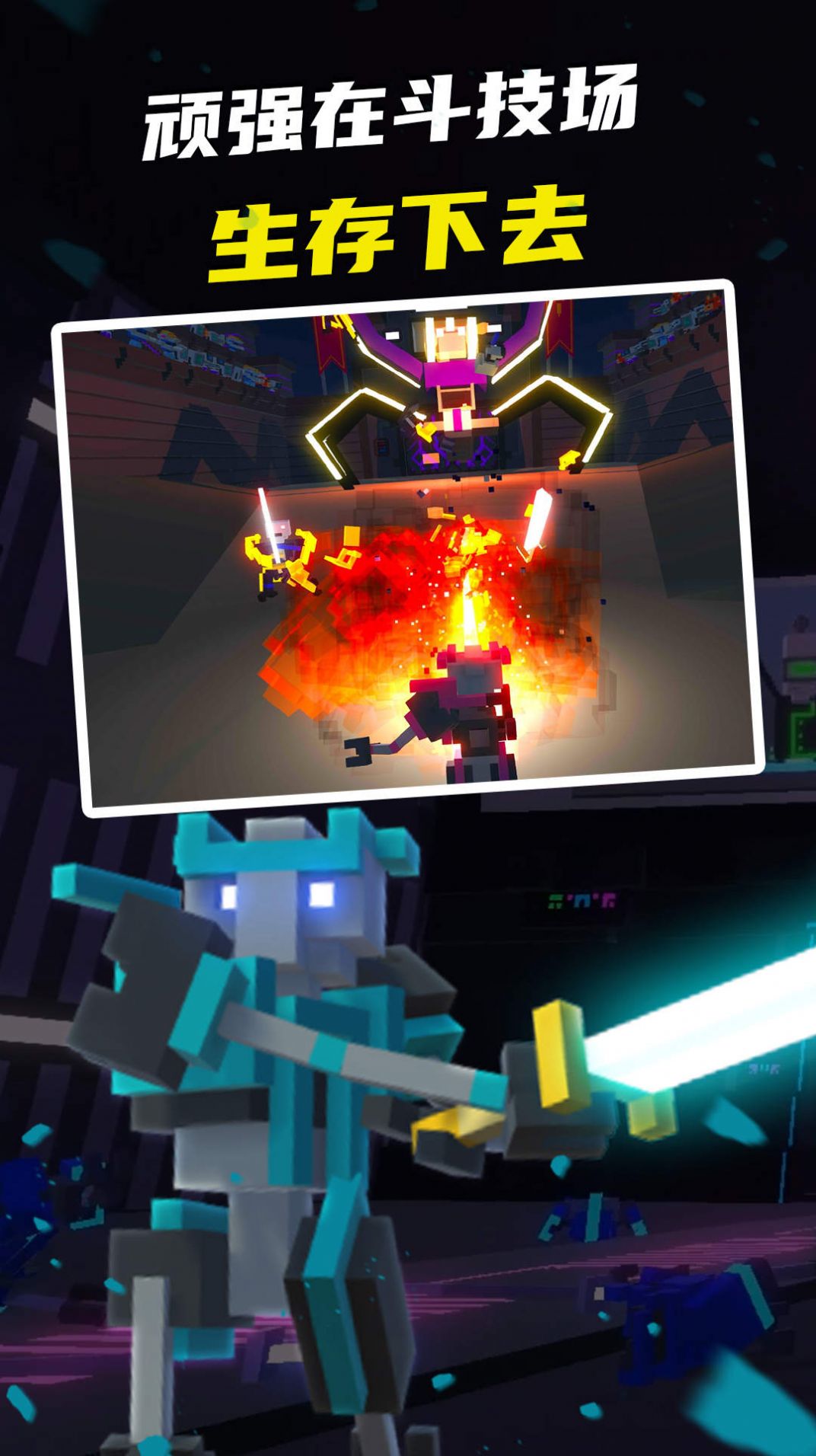 机甲战士模拟器截图 机甲战士模拟器截图