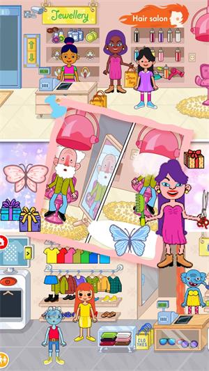 樱花世界创造小镇截图 樱花世界创造小镇截图