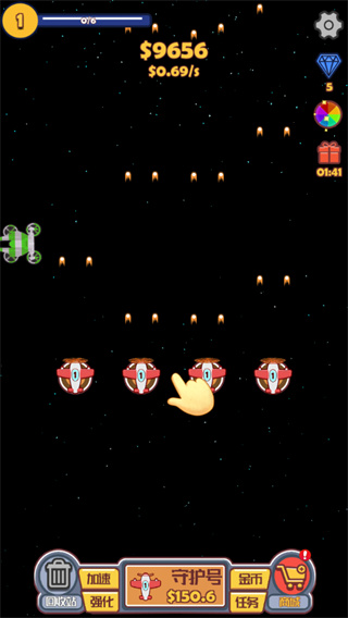 合成飞机大战截图 合成飞机大战截图