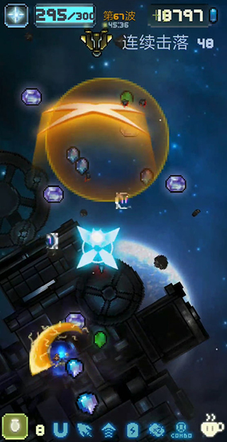 空中大师像素射击截图 空中大师像素射击截图