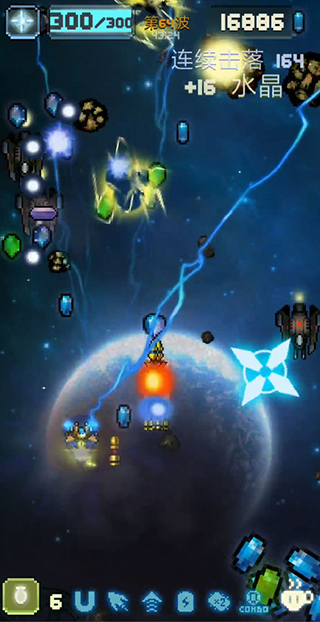 空中大师像素射击截图 空中大师像素射击截图