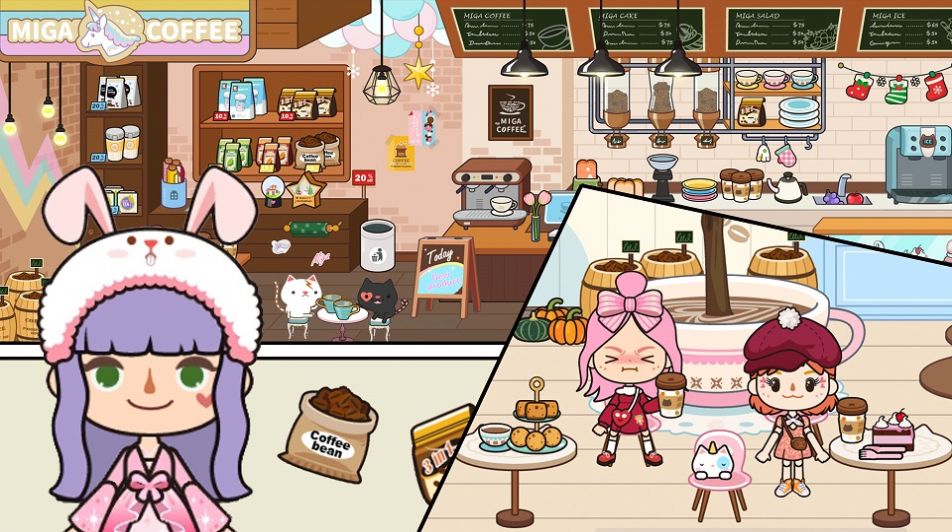 米加校园咖啡厅截图 米加校园咖啡厅截图