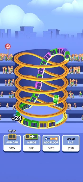 高速列车出租车截图 高速列车出租车截图