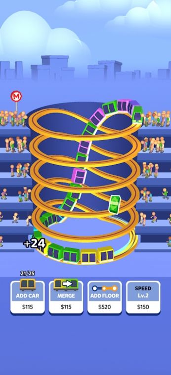 高速列车出租车截图 高速列车出租车截图