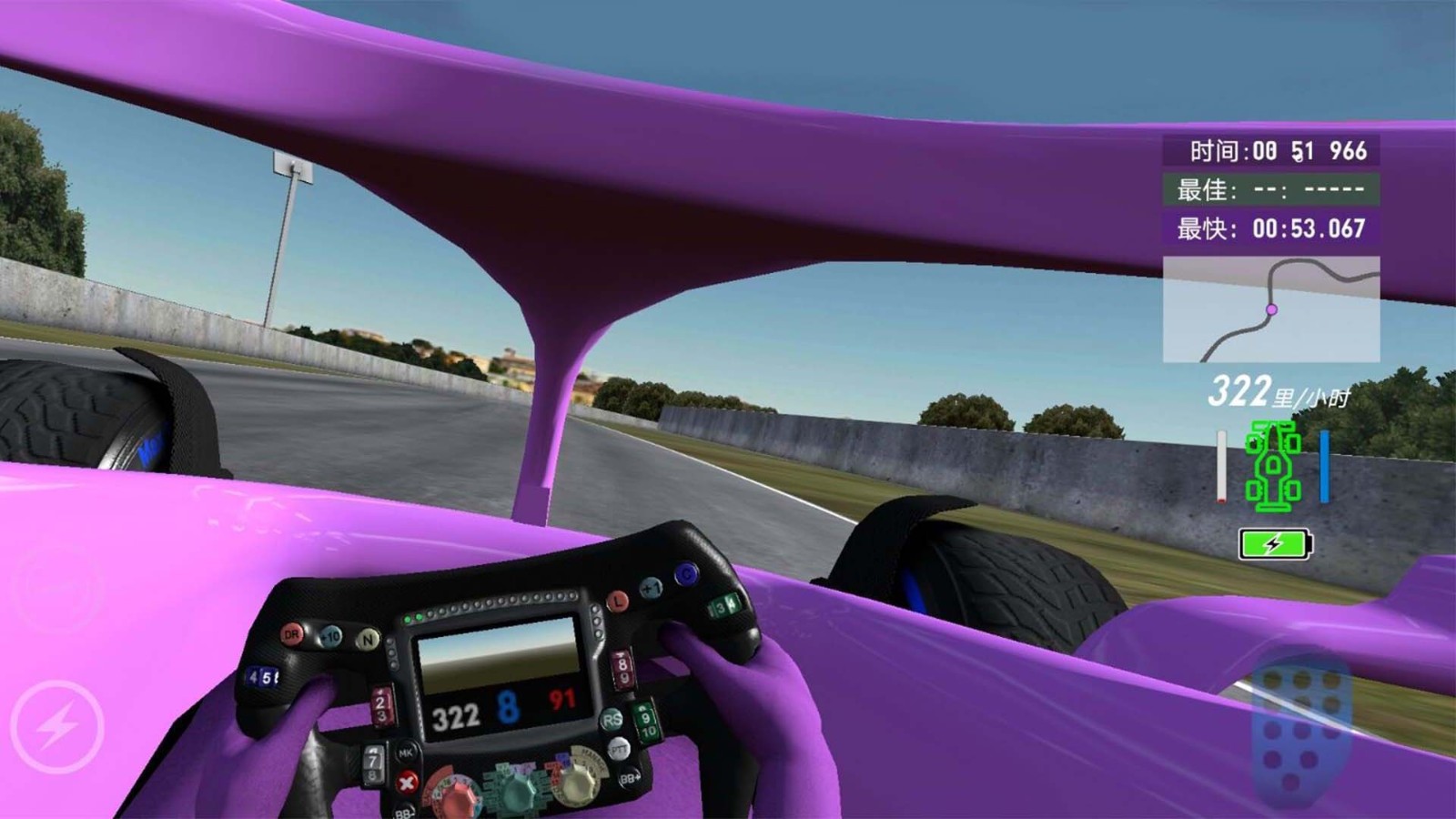 赛车大战山地车截图 赛车大战山地车截图