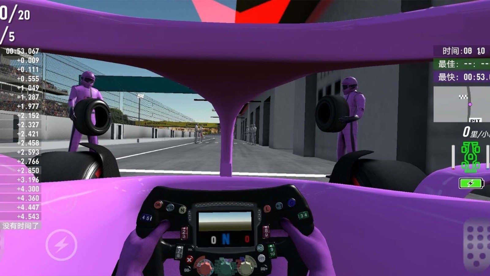 赛车大战山地车截图 赛车大战山地车截图