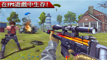 地下城疯狂跑酷截图 地下城疯狂跑酷截图