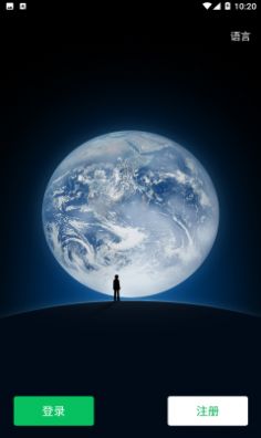 微信8.0.36版截图