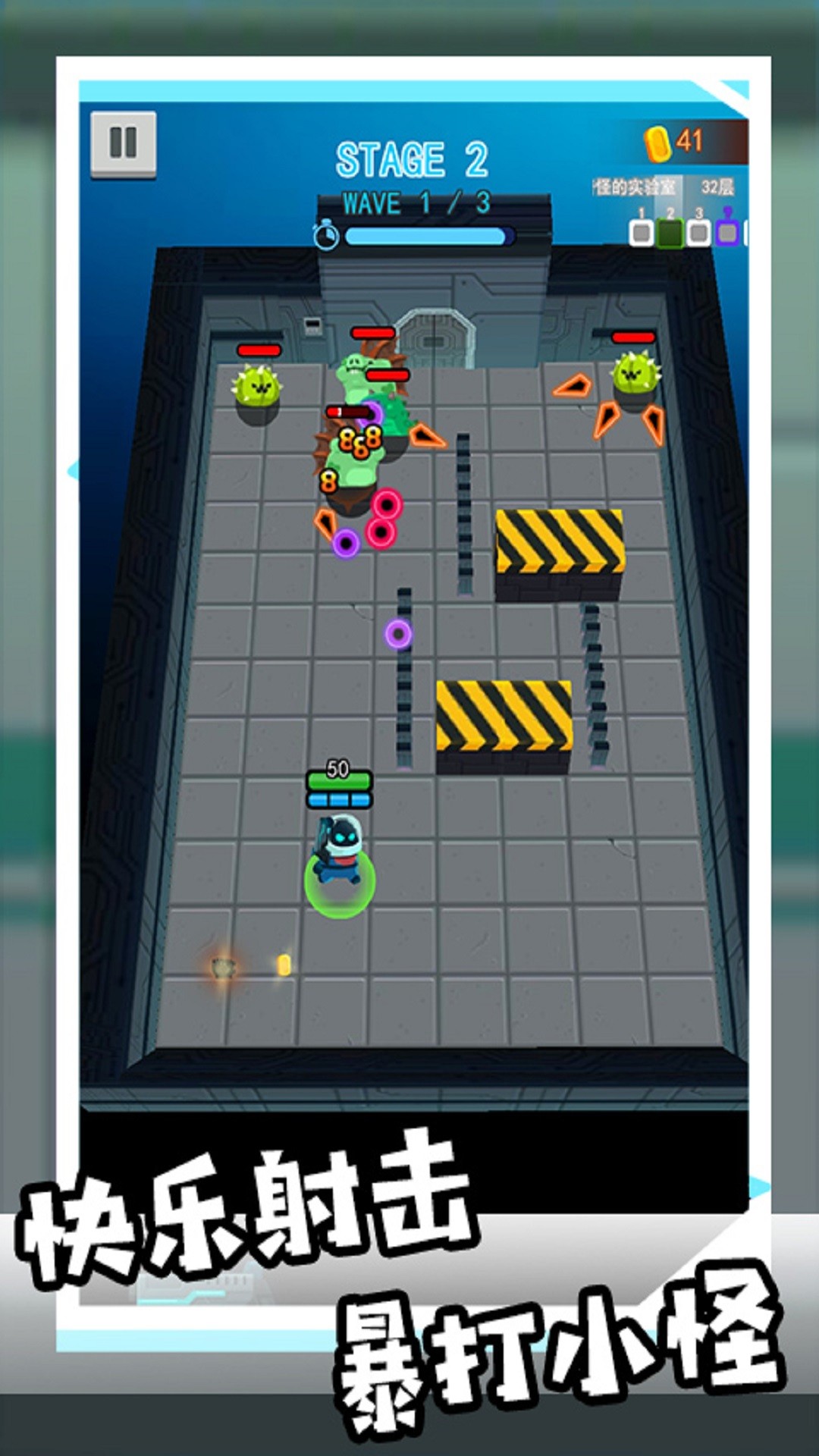 和平枪战训练营截图 和平枪战训练营截图