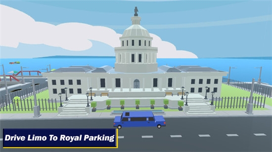 现代城市停车场截图 现代城市停车场截图