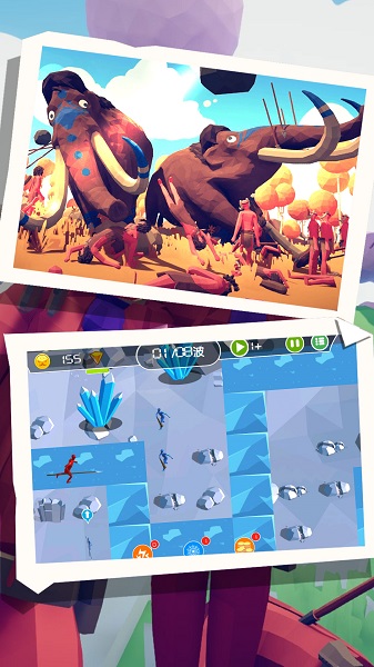 最难塔防冲突截图 最难塔防冲突截图