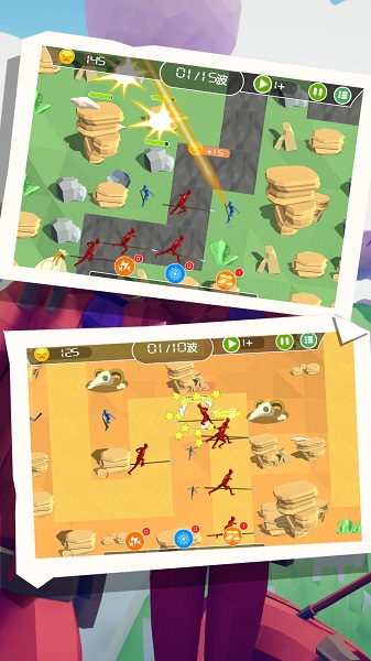 最难塔防冲突截图 最难塔防冲突截图