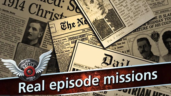 空战世界大战截图 空战世界大战截图