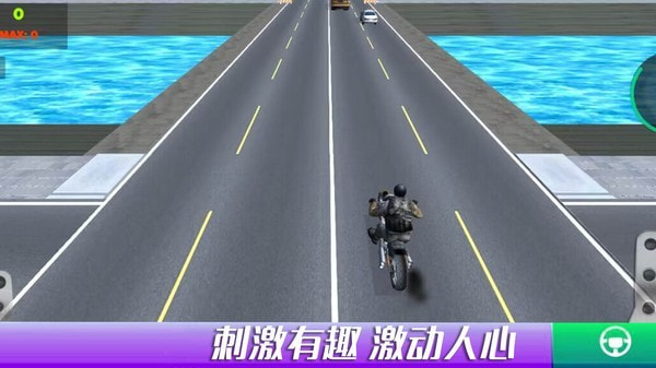 都市极限漂移截图 都市极限漂移截图