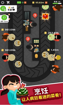 放置寿司店截图 放置寿司店截图